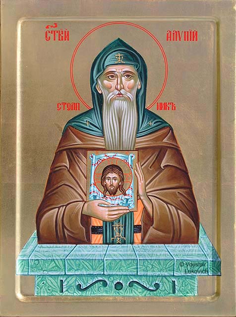 Sv.Alimpije Stolpnik
