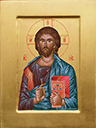 Isus Hristos