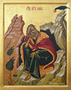 Sv.Ilija