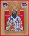 Sv.Varnava Nastic