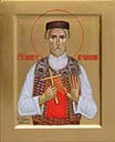 Вукашин из Клепаца